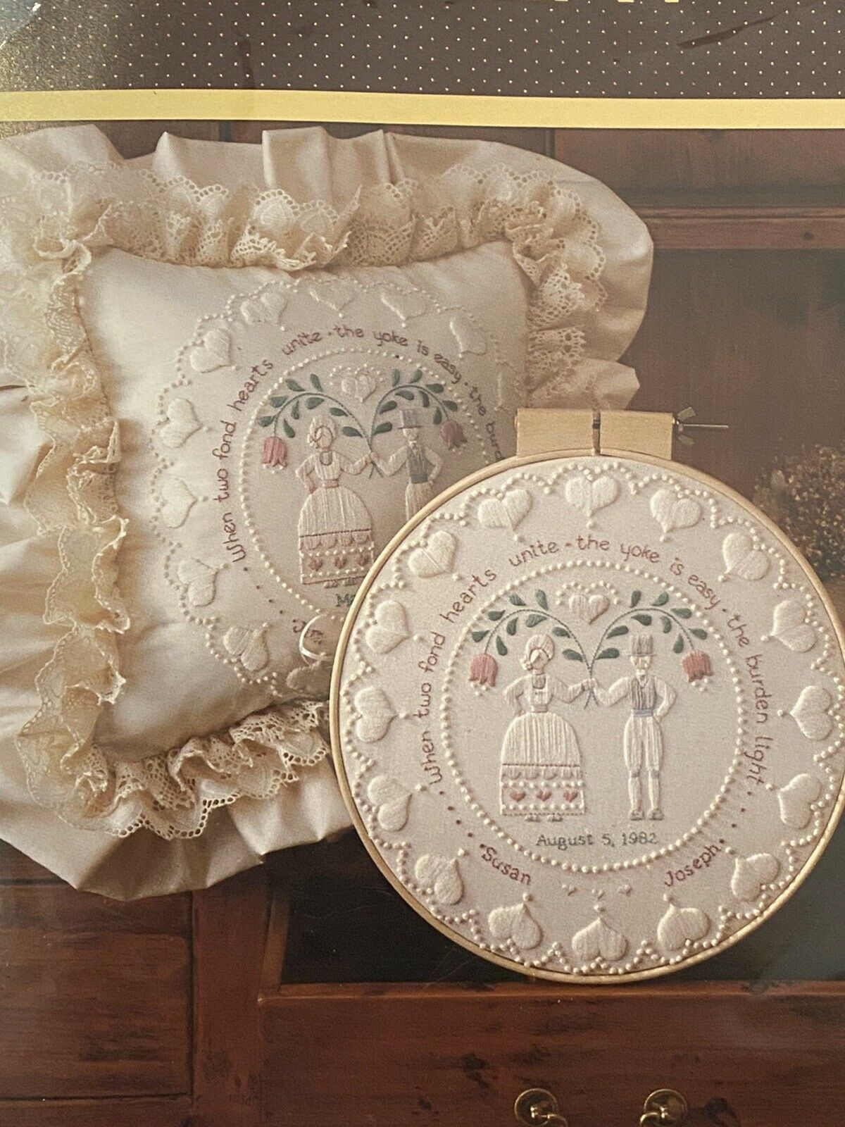 Vintage Sunset Stitchery Kit 2873 Folk Art Wedding Ring Pillow/wall Hanging