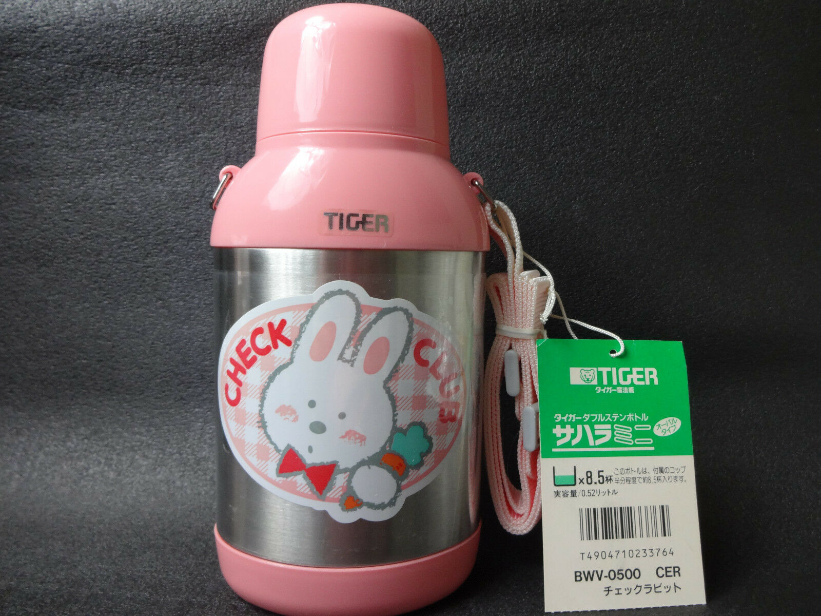 Tiger Thermos Water Bottle Double Stainless Bottle Check Rabbit Made In Japan