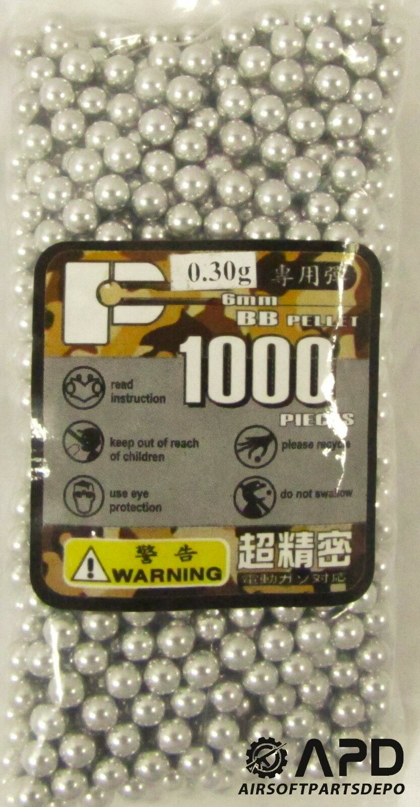 P-force Metallic .30g 6mm 1000 Aluminum High Quality Competition Grade Bbs